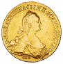 10 roubles 1776 year