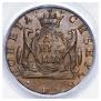 Denga 1777 year