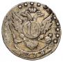 15 kopecks 1778 year