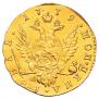 1 rouble 1779 year