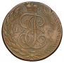 5 kopecks 1787 year