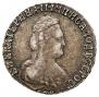 15 kopecks 1793 year