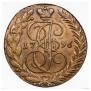 5 kopecks 1796 year