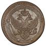 5 kopecks 1802 year
