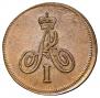 1 kopeck 1810 year