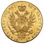 25 złotych 1817 year