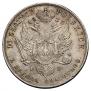 10 złotych 1823 year