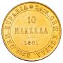 10 markkaa 1881 year