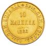 10 markkaa 1882 year