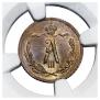 1/2 kopeck 1893 year