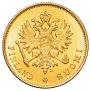 10 markkaa 1904 year