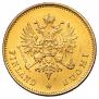 20 markkaa 1912 year