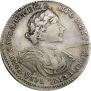 Poltina 1719 year