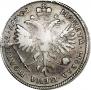Poltina 1719 year