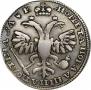 Poltina 1720 year