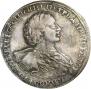 Poltina 1723 year