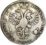 Poltina 1723 year