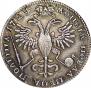 Poltina 1724 year