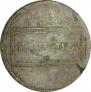 1 kopeck 1724 year