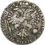 Poltina 1726 year