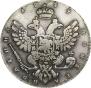 Полтина 1739 года