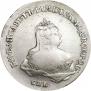 Poltina 1743 year