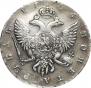 1 rouble 1744 year