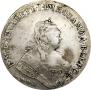 1 rouble 1745 year