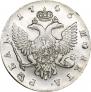 1 rouble 1746 year