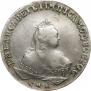 1 rouble 1746 year