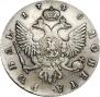1 рубль 1748 года