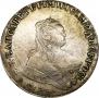 1 рубль 1749 года