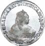 1 rouble 1750 year
