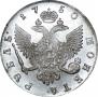 1 rouble 1750 year