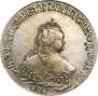 1 rouble 1750 year