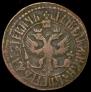 Denga 1707 year