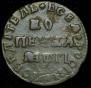 1 kopeck 1713 year