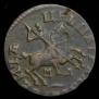 1 kopeck 1713 year