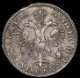 1 rouble 1718 year