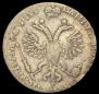 Poltina 1718 year