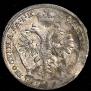 Poltina 1720 year
