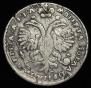 Poltina 1721 year
