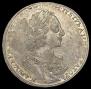 1 rouble 1723 year