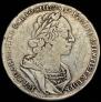 1 rouble 1724 year