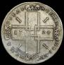 1 rouble 1724 year