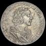 1 rouble 1725 year