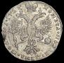 Poltina 1727 year