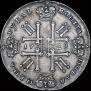 1 rouble 1728 year