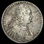 1 rouble 1728 year