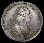 1 rouble 1729 year